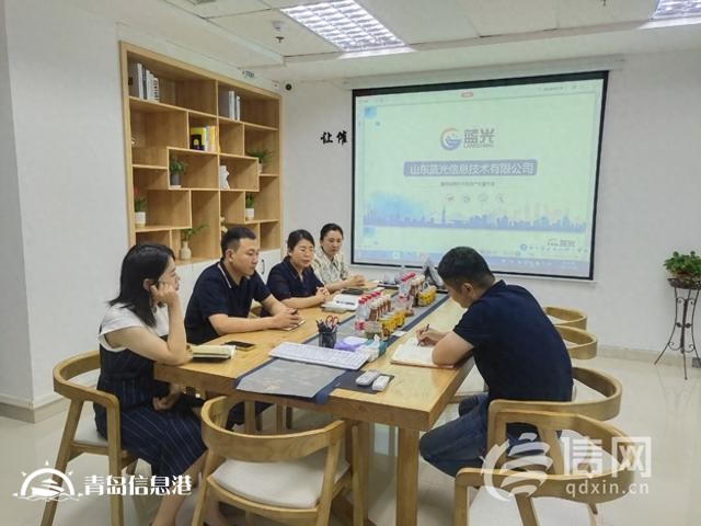 房屋專項(xiàng)維修資金“使用難” 青島市政協(xié)委員支招助其“用得活”