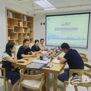 房屋專項維修資金“使用難” 青島市政協(xié)委員支招助其“用得活”