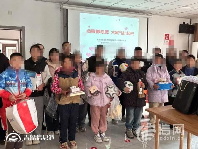 新春送暖 情系民心 青島市新聯(lián)會(huì)開(kāi)展鄉(xiāng)村慈善“暖冬行動(dòng)”