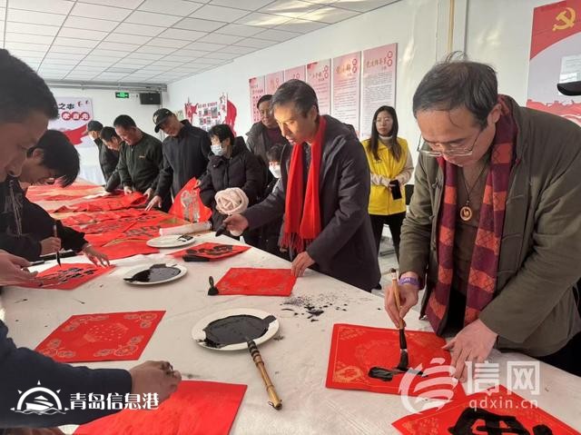 新春送暖 情系民心 青島市新聯(lián)會(huì)開(kāi)展鄉(xiāng)村慈善“暖冬行動(dòng)”