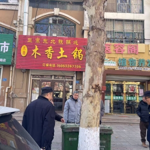 平度市東閣街道執(zhí)法中隊(duì)提升精細(xì)管理，多舉措推動(dòng)垃圾分類 ...