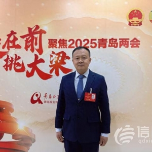 青島市人大代表林風(fēng)謙：完善中小學(xué)志愿服務(wù)體系 助力家校社協(xié)同育人