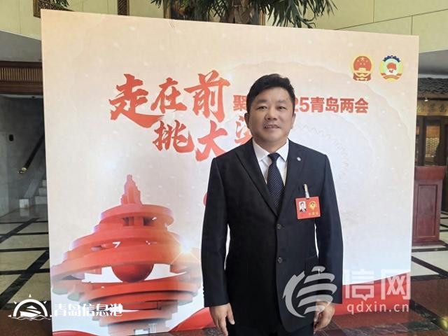 青島市政協(xié)委員薛峰：加快推進(jìn)青島中央法務(wù)區(qū)上合法務(wù)中心建設(shè)