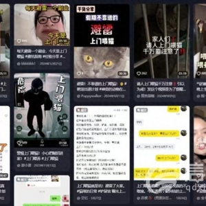 信號山：爆火的上門經(jīng)濟(jì)仍有長大空間