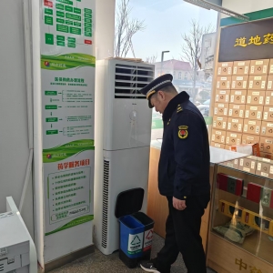 深化垃圾分類執(zhí)法檢查，營造綠色潔凈家園！