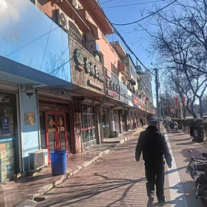 平度市綜合行政執(zhí)法局經(jīng)濟開發(fā)區(qū)中隊黨支部持續(xù)做好戶外廣告安全隱患排查整治工作 ...