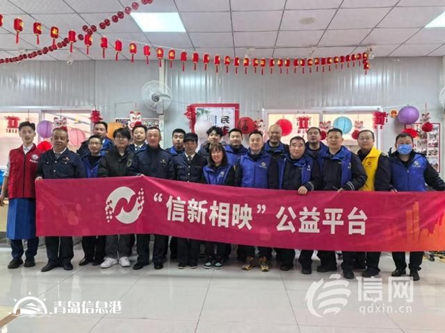 信新相映走進(jìn)四流北路社區(qū) 志愿新面孔“理”出社區(qū)新溫度