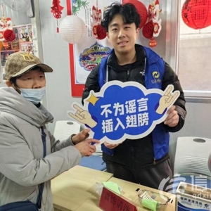 共筑清朗網(wǎng)絡(luò)環(huán)境 網(wǎng)絡(luò)正能量走進(jìn)青島李滄四流北路社區(qū)