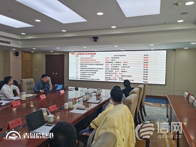 即墨區(qū)打造“i企”海洋會(huì)客廳 搭建政企橋梁