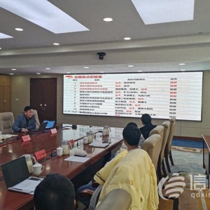 即墨區(qū)打造“i企”海洋會(huì)客廳 搭建政企橋梁