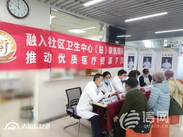 同心共融謀發(fā)展 青島公衛(wèi)臨床中心與佳家康中醫(yī)醫(yī)院結(jié)對共建