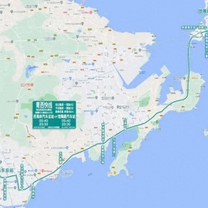 青島城運(yùn)擬停運(yùn)青西快線 正公開征集意見和投票