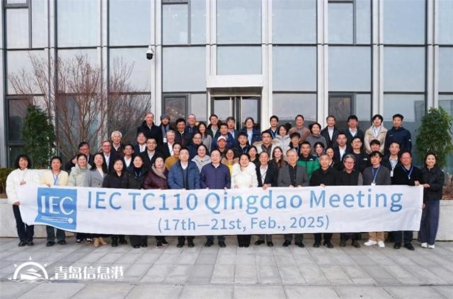 IEC TC110專家：激光電視健康護(hù)眼、綠色節(jié)能，是最理想選擇