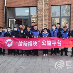 ?信新相映便民服務(wù)大集走進(jìn)營子社區(qū) 磨刀再添一位“實力干將”