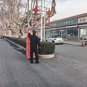 同和中隊(duì)守護(hù)城市顏值：廣告招牌整治在行動(dòng)