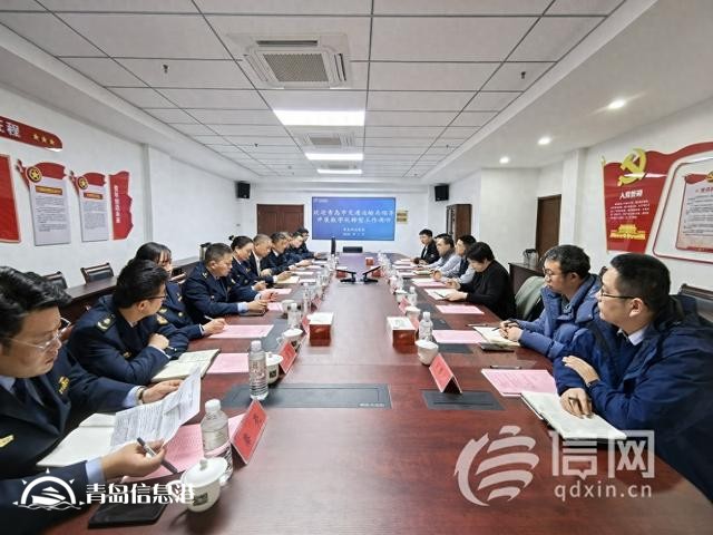 青島交通數(shù)字化轉型工作專班赴青島高速集團開展調研