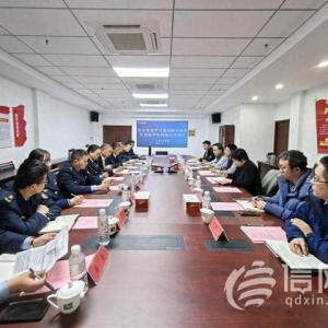 青島交通數(shù)字化轉(zhuǎn)型工作專班赴青島高速集團(tuán)開展調(diào)研