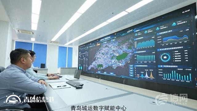 數(shù)字賦能 青島推動公交地鐵兩網(wǎng)深入融合發(fā)展