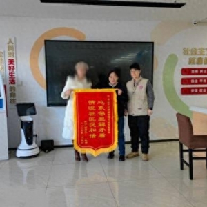 十年換三個(gè)鄰居 青島市北區(qū)海泊河社區(qū)調(diào)解終破“心墻”