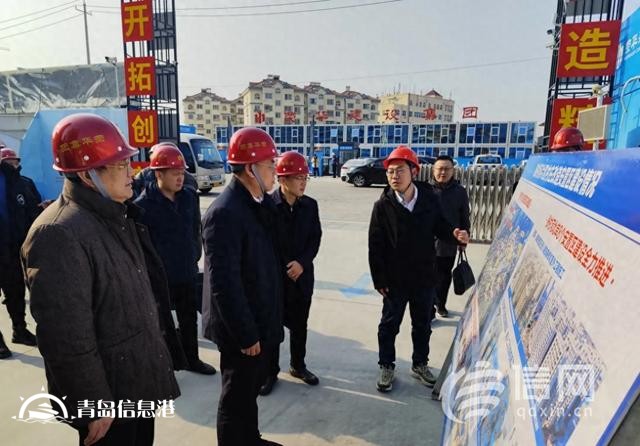 湖南省住房和城鄉(xiāng)建設(shè)廳赴青島開展房地產(chǎn)工作調(diào)研