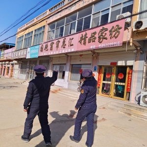 古峴中隊黨支部開展戶外廣告招牌執(zhí)法檢查，守護城鎮(zhèn)“顏值”與安全 ...