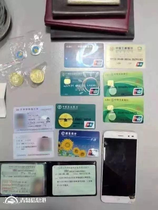 8000多人受騙的哈爾濱“中國信網(wǎng)”詐騙案告破