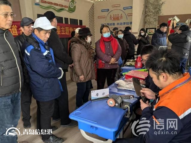 ?臺柳路社區(qū)開展“紅柳情”便民小專場活動 磨刀服務(wù)又添“新”力