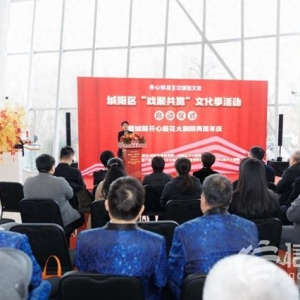 青島城陽區(qū)開心麻花大劇院周年慶活動圓滿落幕