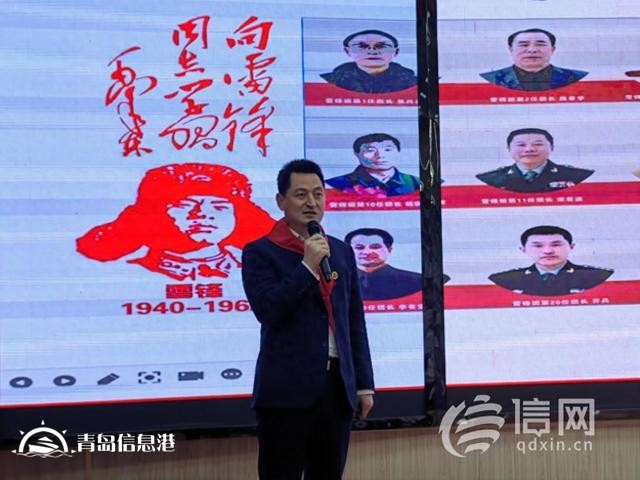 青島“紅色大講堂”在即墨開講 青少年追“鋒”正當(dāng)時