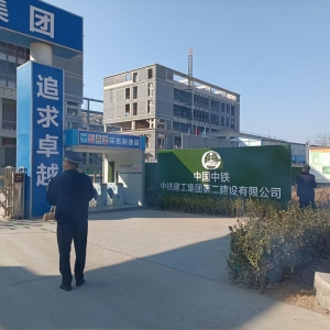 云山中隊(duì)鐵腕整治建筑垃圾，執(zhí)法巡查 “不打烊”