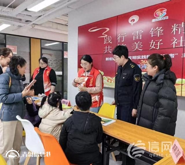 網(wǎng)格聚力踐初心 嶗山區(qū)在服務(wù)實(shí)踐中積極弘揚(yáng)雷鋒精神