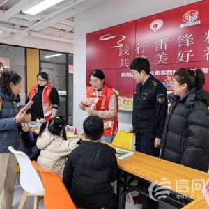 網(wǎng)格聚力踐初心 嶗山區(qū)在服務實踐中積極弘揚雷鋒精神