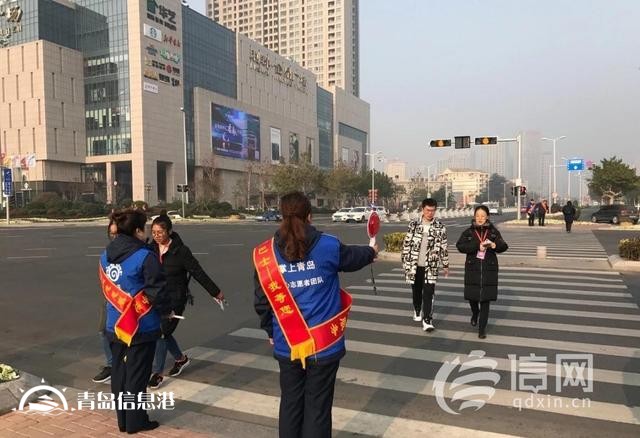 青島嶗山區(qū)發(fā)布“禮讓斑馬線(xiàn) 文明你我他”倡議書(shū)