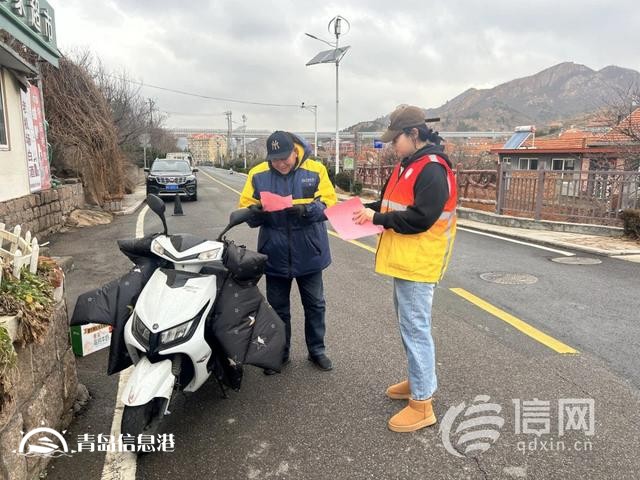 青島嶗山區(qū)發(fā)布“禮讓斑馬線(xiàn) 文明你我他”倡議書(shū)