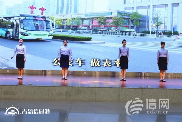 青島市“禮讓斑馬線 文明你我他”主題活動啟動