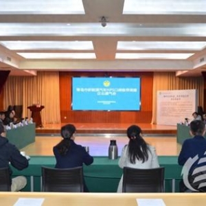 青島市消保委舉辦新能源汽車NPS通氣會(huì) 10家企業(yè)承諾提升口碑