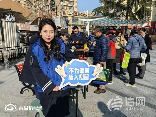 網(wǎng)絡(luò)正能量走進(jìn)遼源路街道伊春二路社區(qū) 奏響女性網(wǎng)絡(luò)“強(qiáng)音”