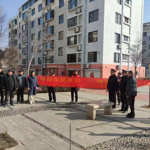 平度市東閣街道執(zhí)法中隊(duì)“信用+”有序推進(jìn)養(yǎng)犬管理專項(xiàng)整治 ...