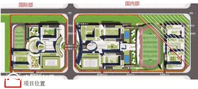 國際部十五年一貫制教學 北京外國語大學附屬青島上合學校計劃4月開建