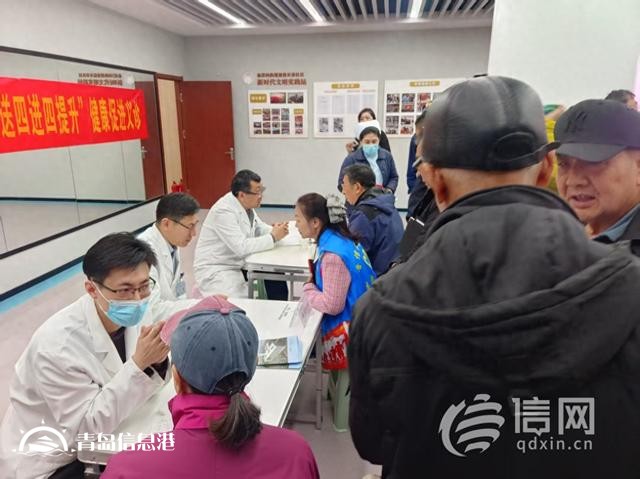 “金心金意”新時(shí)代文明實(shí)踐項(xiàng)目走進(jìn)魯信長春社區(qū) 居民足不出戶體驗(yàn)“專家號”