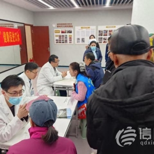 “金心金意”新時(shí)代文明實(shí)踐項(xiàng)目走進(jìn)魯信長(zhǎng)春社區(qū) 居民足不出戶體驗(yàn)“專家號(hào)”