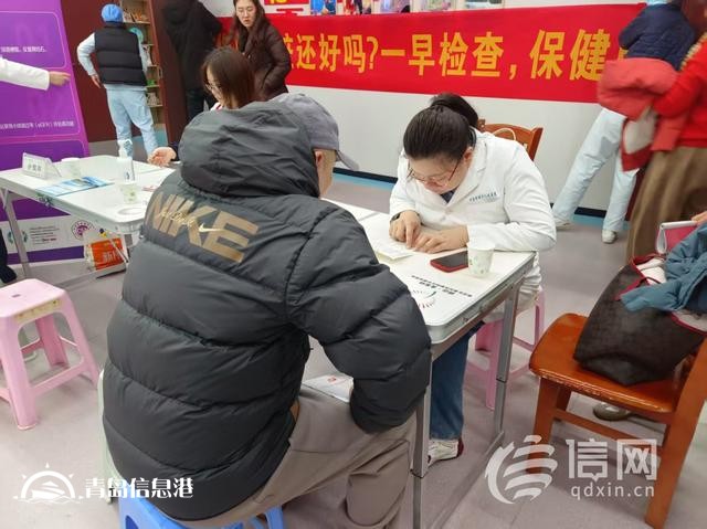 “金心金意”新時(shí)代文明實(shí)踐項(xiàng)目走進(jìn)魯信長春社區(qū) 居民足不出戶體驗(yàn)“專家號”