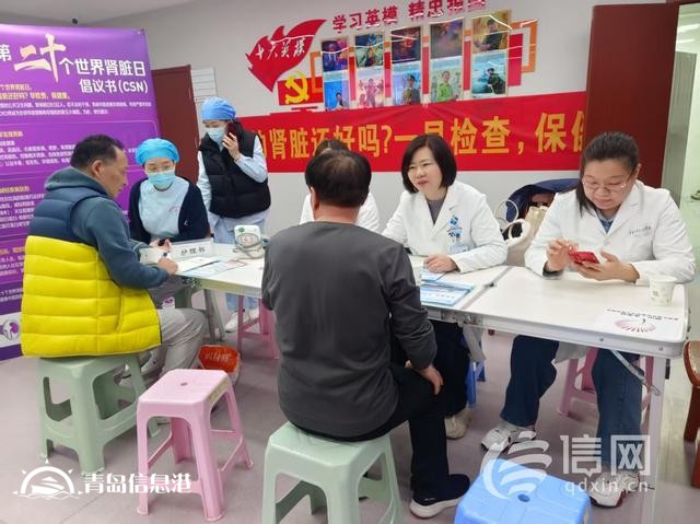 “金心金意”新時(shí)代文明實(shí)踐項(xiàng)目走進(jìn)魯信長春社區(qū) 居民足不出戶體驗(yàn)“專家號”