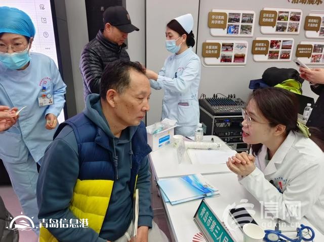 “金心金意”新時(shí)代文明實(shí)踐項(xiàng)目走進(jìn)魯信長春社區(qū) 居民足不出戶體驗(yàn)“專家號”