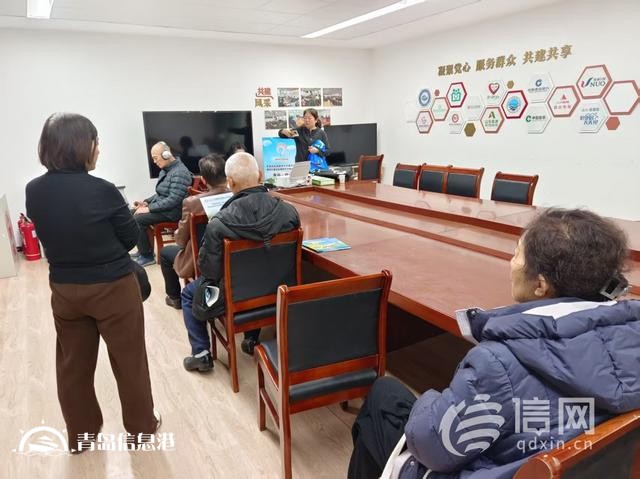 “金心金意”新時(shí)代文明實(shí)踐項(xiàng)目走進(jìn)魯信長春社區(qū) 居民足不出戶體驗(yàn)“專家號”