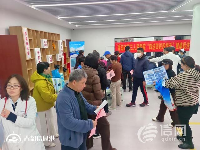 “金心金意”新時(shí)代文明實(shí)踐項(xiàng)目走進(jìn)魯信長春社區(qū) 居民足不出戶體驗(yàn)“專家號”