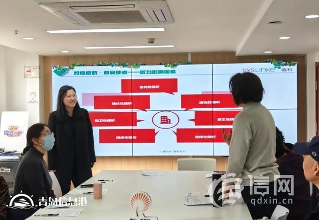 金家?guī)X街道持續(xù)開(kāi)展“嶺心啟航·心安使者”培訓(xùn)賦能活動(dòng)