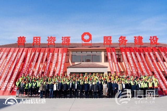 山東“技能興魯”大賽開幕 聚焦高強混凝土促進行業(yè)發(fā)展