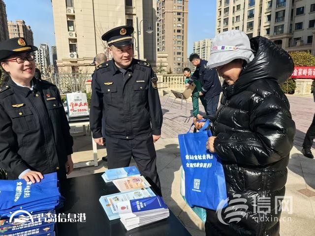 “金心金意”便民服務(wù)大集走進(jìn)書香門第社區(qū) 消費(fèi)維權(quán)干貨滿滿助力3·15