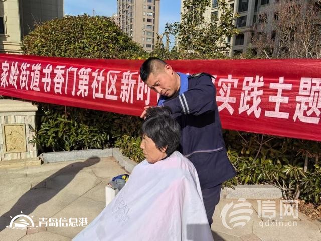 “金心金意”便民服務(wù)大集走進(jìn)書香門第社區(qū) 消費(fèi)維權(quán)干貨滿滿助力3·15